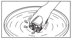 OLYMPUS TG 850 - Exterior: - 1