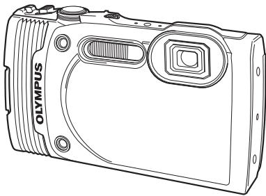 OLYMPUS TG 850 - Instruction Manual - 1