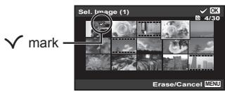 OLYMPUS TG 850 - To individually select and erase images [Sel. Image] - 1