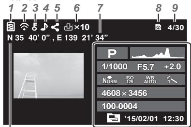 OLYMPUS TG-860, TG-860 - Playback mode display - 2