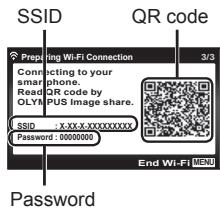 OLYMPUS TG-860, TG-860 - Failure of reading QR code - 1