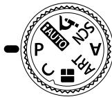 OLYMPUS TG3 - Selecting shooting mode - 1