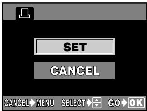 OLYMPUS CAMEDIA E-300 - Confirming your print setting - 1