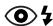 OLYMPUS CAMEDIA E-300 - Fill-in flash + Red-eye reduction flash - 1