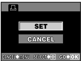OLYMPUS CAMEDIA E-300 - Flowchart for print reservation - 6