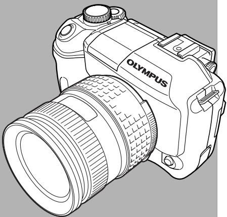 OLYMPUS CAMEDIA E-300 - ADVANCED MANUAL - 1