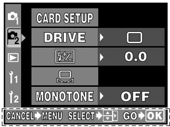 OLYMPUS E-300 - Press the MENU button to display the menu on the monitor. - 1