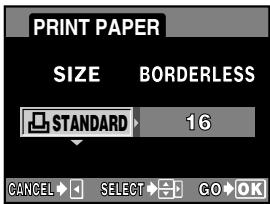 OLYMPUS E-300 - Setting the print paper items - 2