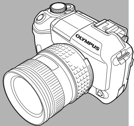OLYMPUS E-300 - ADVANCED MANUAL - 1