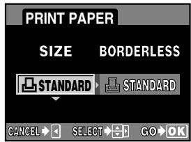 OLYMPUS E-300 - Setting the print paper items - 1