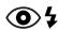 OLYMPUS E-300 - Fill-in flash + Red-eye reduction flash - 1