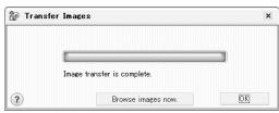 OLYMPUS E-300 - Click the [Browse images now.] button. - 1