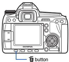 Olympus button