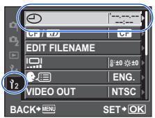 EDIT FILENAME 12 VIDEO OUT NTSC BACK+ MEN+ SET+ OK