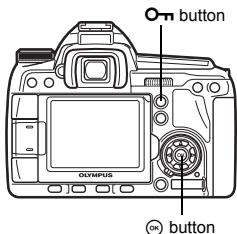 ON button DUNIPUS ON button