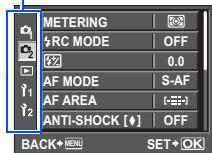 METERING RC MODE OFF 0.0 AF MODE S-AF AF AREA 1-1 ANTI-SHOCK [♦] OFF BACK→MEN SET→OK