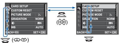 CARD SETUP CUSTOM RESET PICTURE MODE GRADATION NORM WB AUTO ACK+ SET+ OK (88) CARD SETUP CUT N M RESET PICTURE MODE GRADATION NORM WB AUTO BACK+ SET+ OK