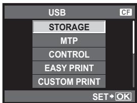 USB STORAGE MTP CONTROL EASY PRINT CUSTOM PRINT SET+OK