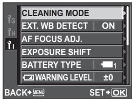 CLEANING MODE EXT. WB DETECT ON AF FOCUS ADJ. EXPOSURE SHIFT BATTERY TYPE 1 WARNING LEVEL ±0 BACK MENU SET OK