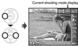 OLYMPUS D-705 - Shooting with the optimum aperture value and shutter speed [Program Auto] - 4