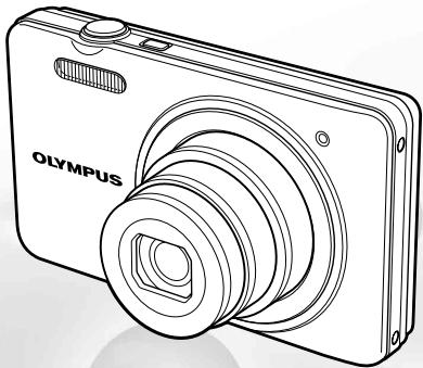 OLYMPUS D-705 - Instruction Manual - 1