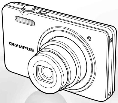 OLYMPUS D-710 - Instruction Manual - 1