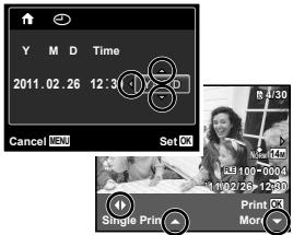 OLYMPUS D-710 - Arrow pad - 2
