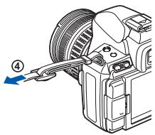 Technical diagram showing a mechanical assembly with labeled component ④ and directional arrow