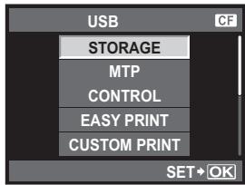 USB STORAGE MTP CONTROL EASY PRINT CUSTOM PRINT SET+ OK