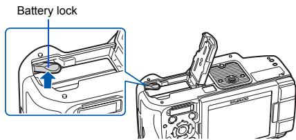 Battery lock