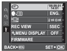 '09.09.01 14:01 ENG. ±0 ±0 REC VIEW 5SEC MENU DISPLAY OFF FIRMWARE BACK→MENU SET→OK