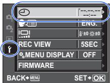 ENG. ±0 ±0 REC VIEW 5SEC MENU DISPLAY OFF FIRMWARE BACK+Menu SET+OK