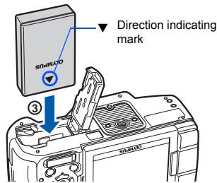 SIMIKO Direction indicating mark ③