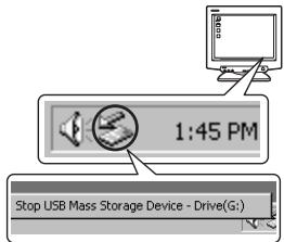 1:45 PM Stop USB Mass Storage Device - Drive(G:)