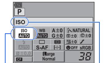 ISO ISO AUTO WB A ±0 AUTO G ±0 S-AF Large Normal 3.8 NATURAL ±0 ±0 OFF sRGB