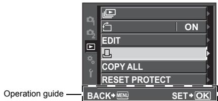 Operation guide ON EDIT COPY ALL RESET PROTECT BACK→MENU SET→OK