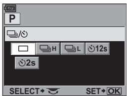 P H L 12s 2s SELECT→ SET→OK