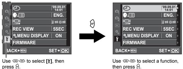 OLYMPUS E-600 - Setup Menu - 1