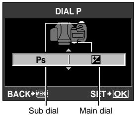 OLYMPUS E-5 - DIAL FUNCTION - 1