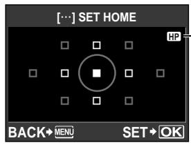 OLYMPUS E-5 - Select the position of the AF target and press the button. - 1