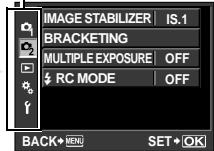 OLYMPUS E-5 - Use 念 to select a tab, then press - 1