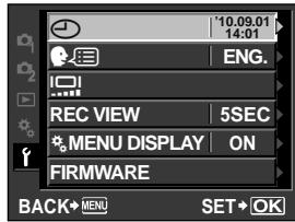 OLYMPUS E-5 - Setup Menu - 1