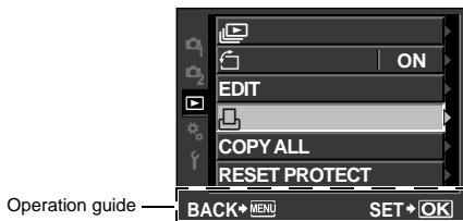 OLYMPUS E-5 - MENU  [ ] - 1