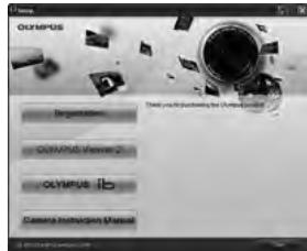 OLYMPUS E-5 - Notes - 1