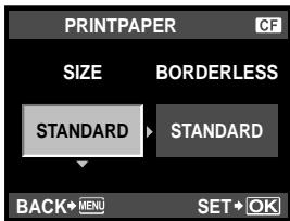 OLYMPUS E-5 - Setting the print paper items - 1