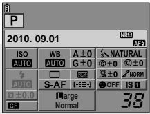 OLYMPUS E-5 - Press the INFO button to display the super control panel - 1