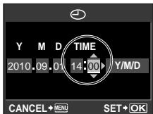 OLYMPUS E-5 - Repeat this procedure until the date and time are completely set - 1