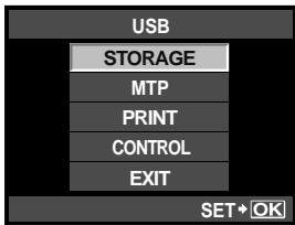 OLYMPUS E-5 - Import and store the image without OLYMPUS Viewer 2 or [ib] - 1