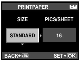 OLYMPUS E-5 - Setting the print paper items - 2