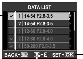 OLYMPUS E-5 - [DATA LIST] - 1